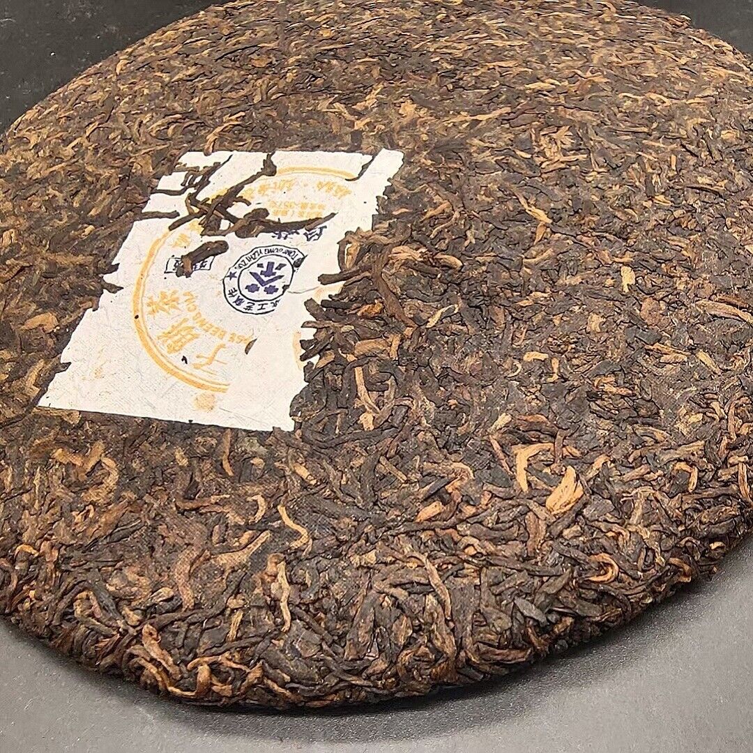 Yunnan Collection Brown Ripe Tea Pu'er Tea 357g Cake Tea