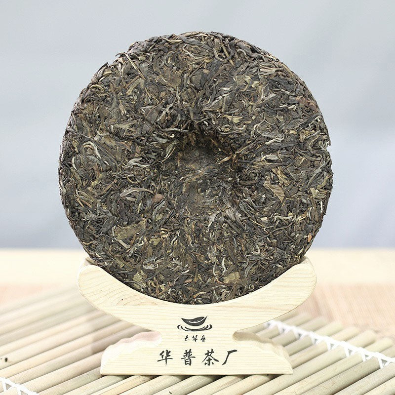 357g Pu Erh Raw Tea Cake Old Ban Zhang Old Tree Tea Qi Zi Cake Tea