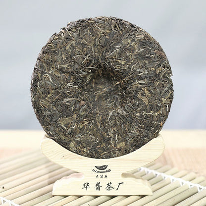 357g Pu Erh Raw Tea Cake Old Ban Zhang Old Tree Tea Qi Zi Cake Tea