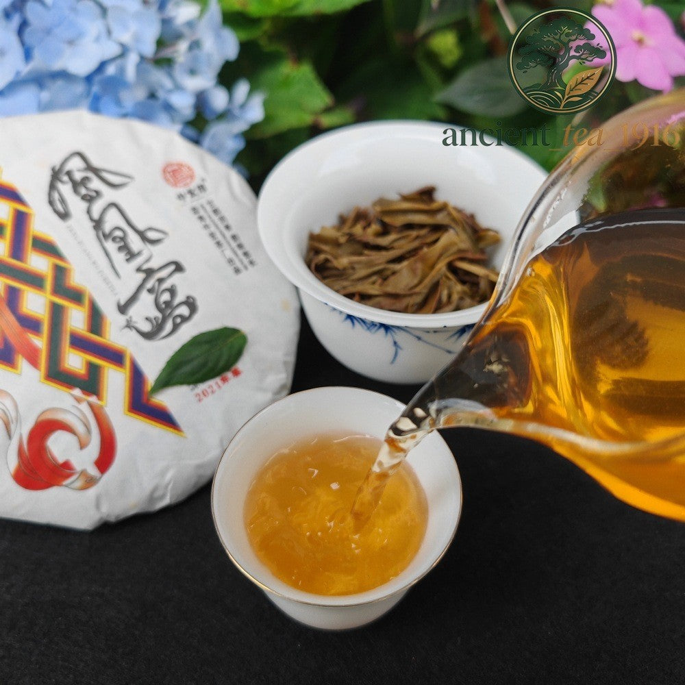 200g Yunnan Pu'er Raw Tea Cake Ancient Tree Pu Erh Tea Cake