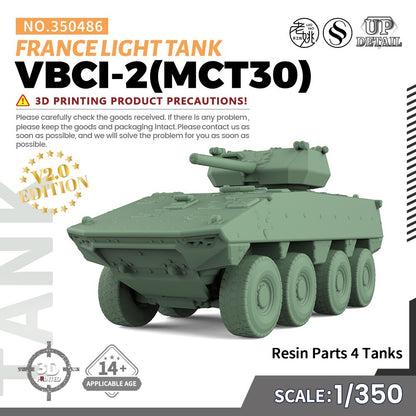 SSMODEL SS486 1/200/350/700 Military Model Kit France VBCI-2(MCT30) Light Tank