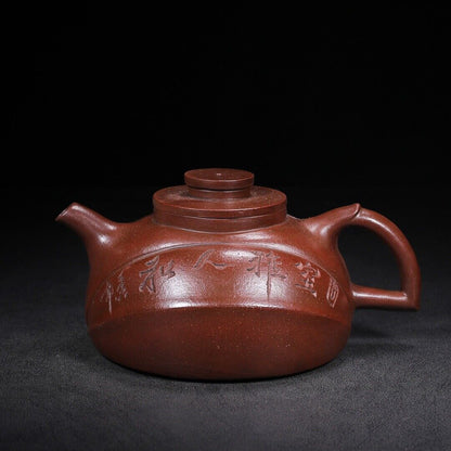 Chinese Yixing Zisha Clay Handmade Exquisite Teapot （佳意 底款：龙印）