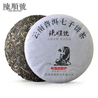Yunnan Puerh Tea Seven Sons Cake Tea 357g Menghai Puerh Raw Tea