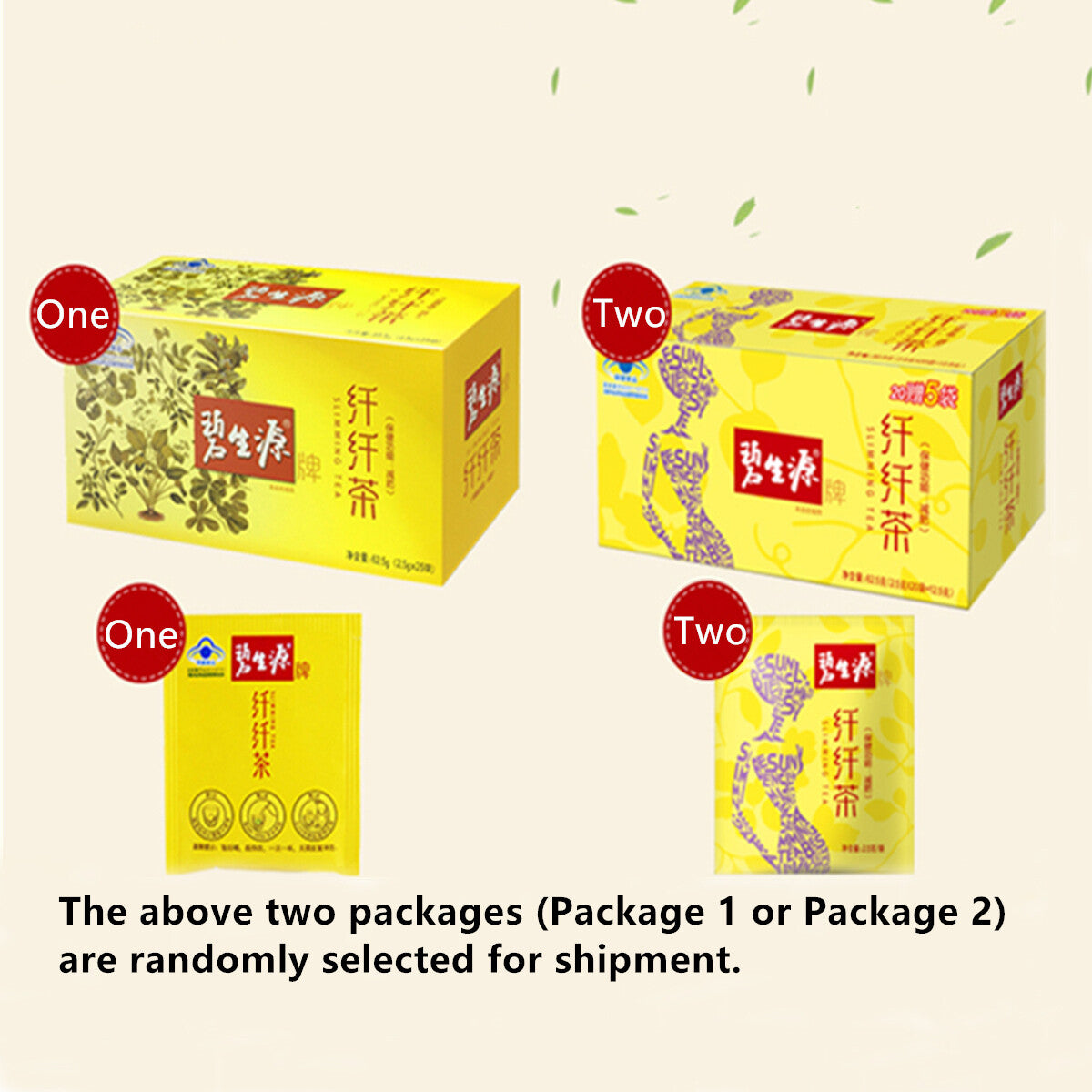 Besunyen Slimming Tea Chinese Herbal Tea Weight Loss Herb Healthy Drink
