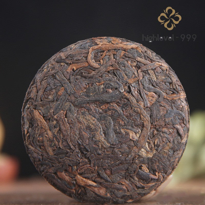 50g Ripe Pu'er Yunnan Banzhang Aged Ancient Tree Dry‑stored Mini Tea Cake
