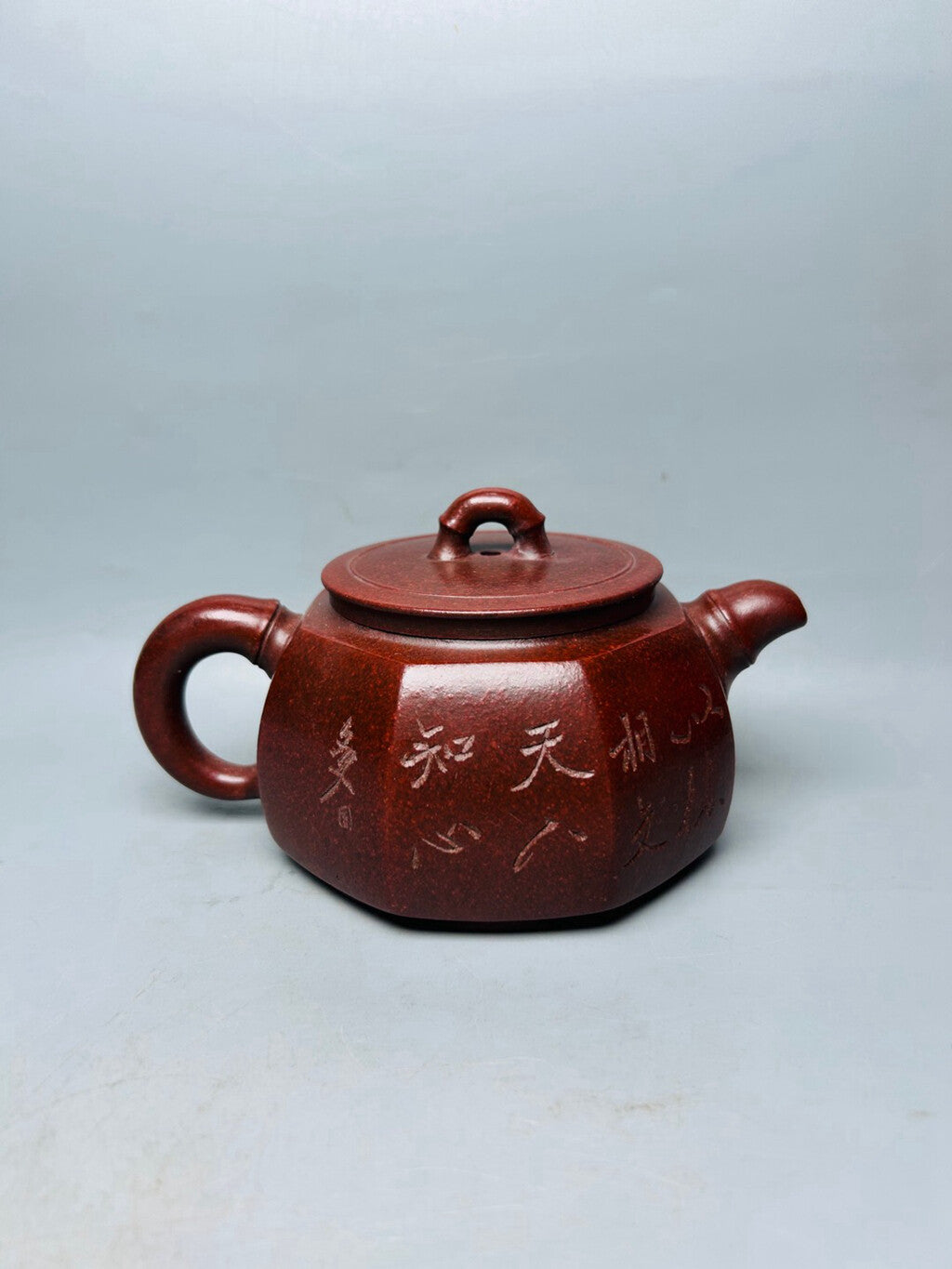 Chinese Yixing Zisha Clay Handmade Exquisite Teapot