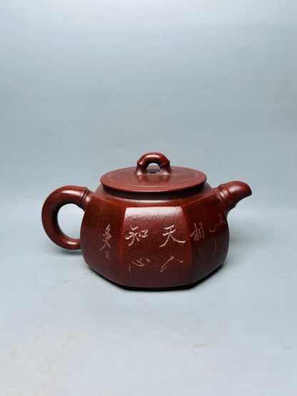 Chinese Yixing Zisha Clay Handmade Exquisite Teapot
