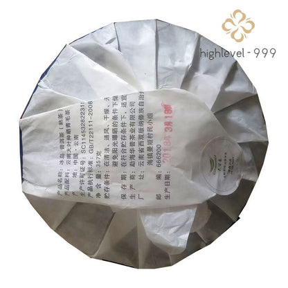 357g Bingdao Ancient Tree Ripe Pu'er 16 Year Fermented 18 Year Pressed Tea Cake