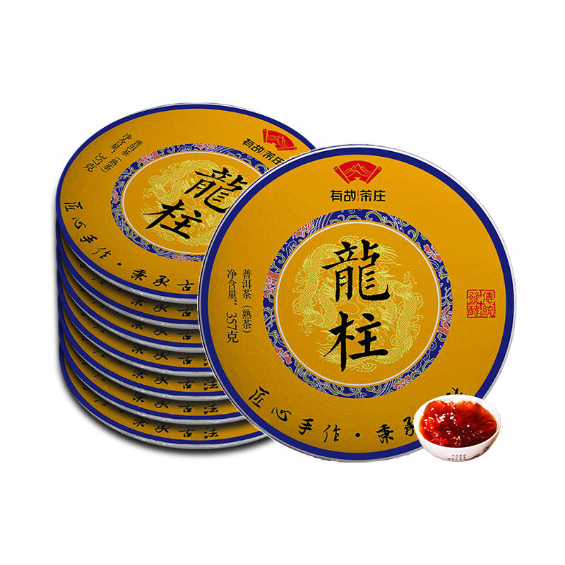 357g Yunnan Menghai Old Ban Zhang Ancient Tree Chen Nian Pu'er Tea Ripe Tea Cake