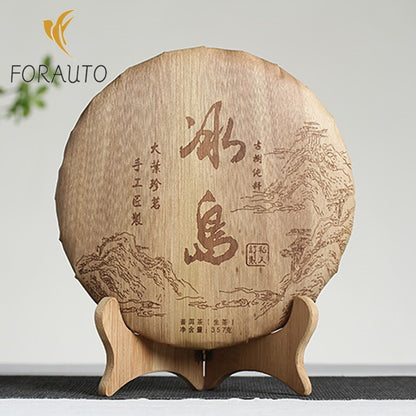 357 克云南普洱茶 2020 冰岛生茶 Qizi 蛋糕早春茶-