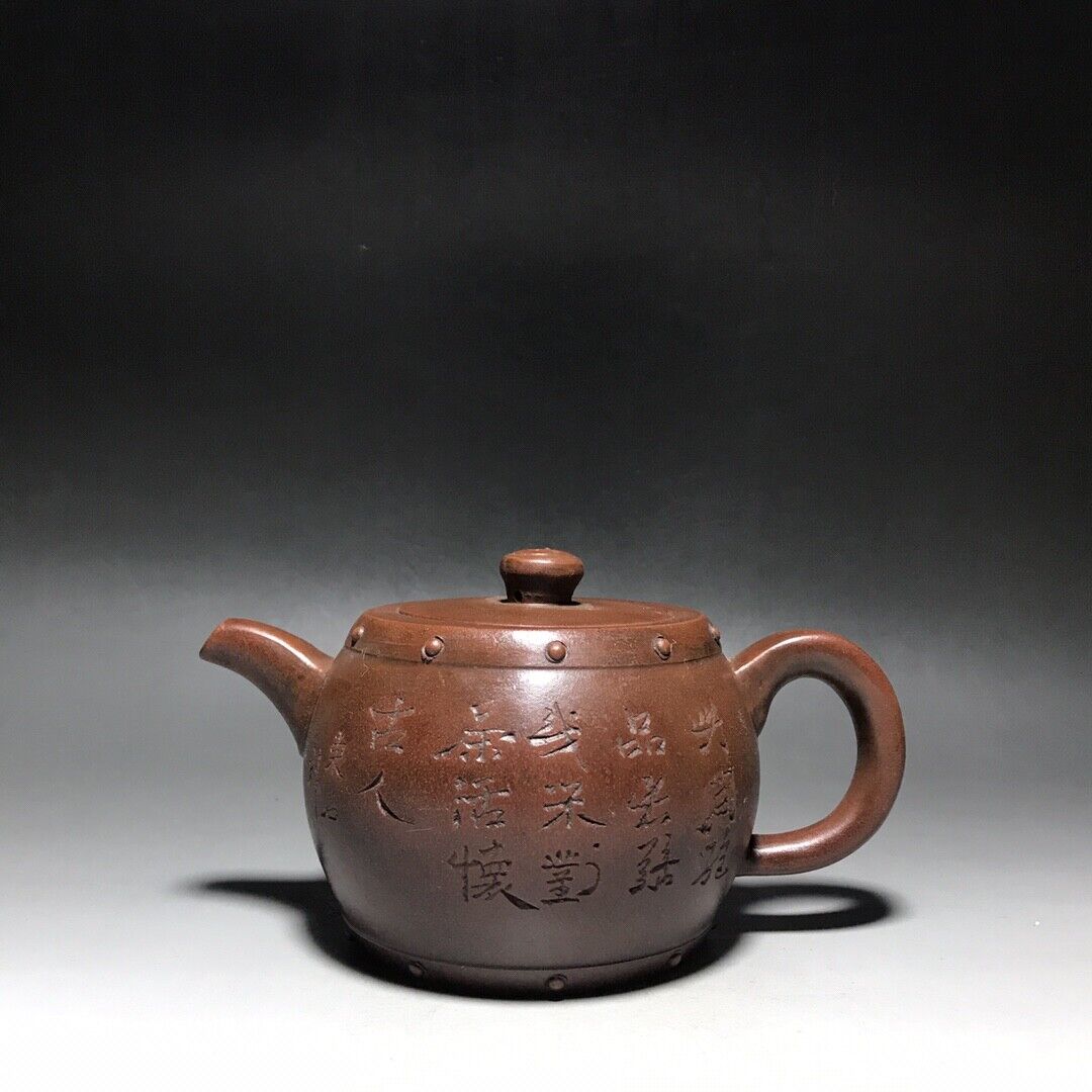 vintage chinese yixing purple clay teapot zisha ceremony carving Collectible art
