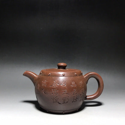 vintage chinese yixing purple clay teapot zisha ceremony carving Collectible art