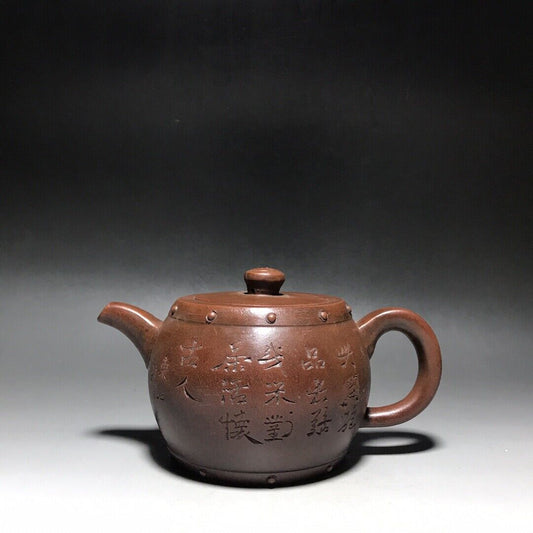 vintage chinese yixing purple clay teapot zisha ceremony carving Collectible art