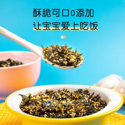 Instant Sesame Seaweed Crumbles - Bibimbap Sushi Ingredients. Children's snacks.
