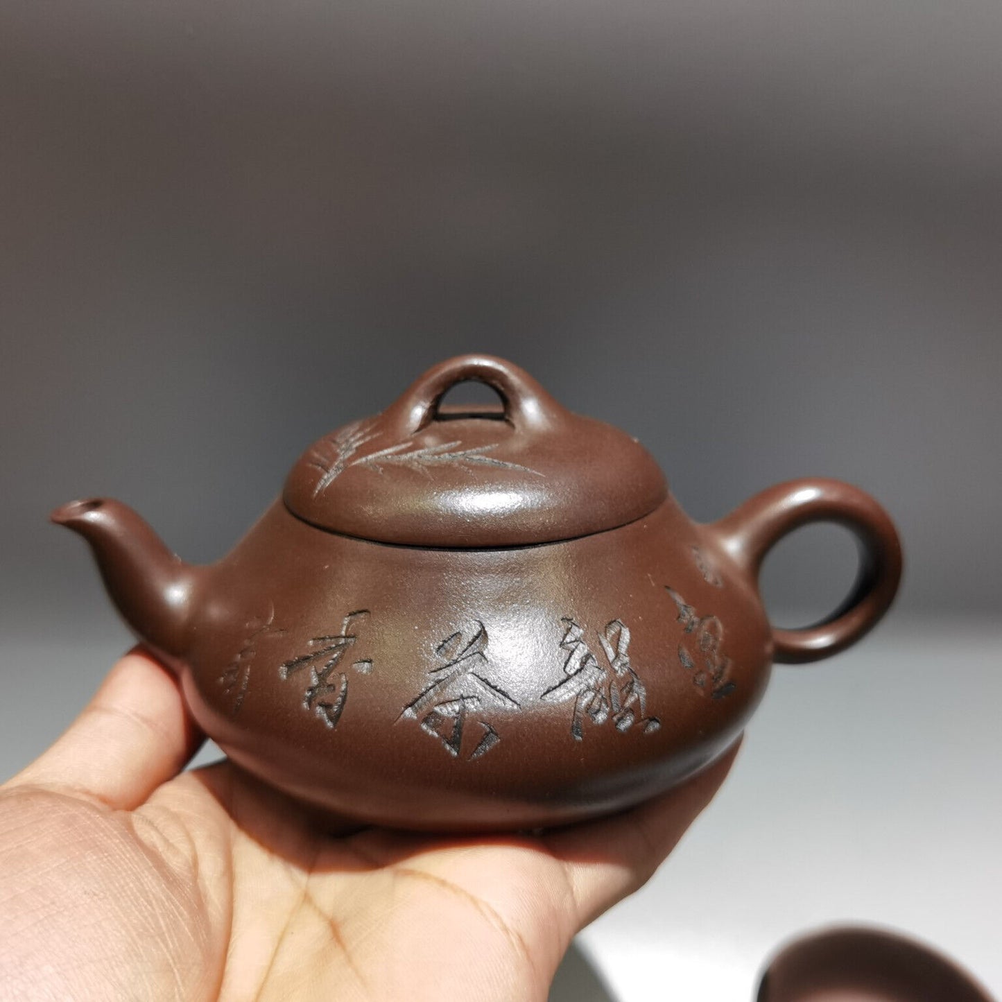 Chinese Yixing Zisha Clay Handmade Exquisite Teapot （熔天套壶 底款：徐汉棠)