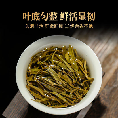 Su Hu Ancient Tree Thin Cake Puerh Tea Raw Tea Cake Yunnan Raw Tea Cake 100g