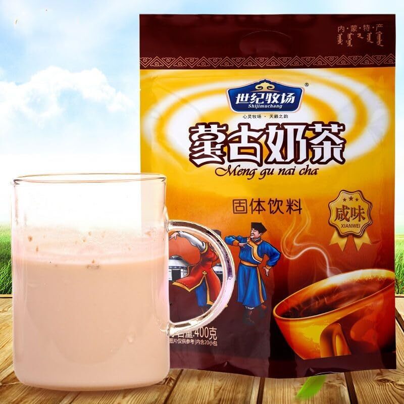 Mongolia Traditional Instant Milk Tea Powder Salty Milk Tea Instant Drink 400g