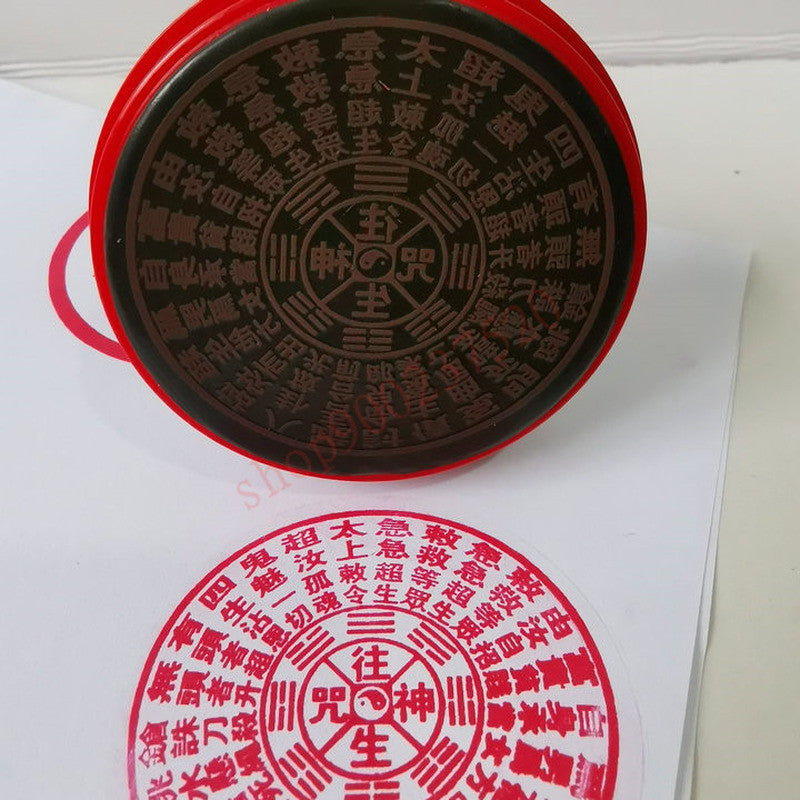 Daoism Buddhism Mantra Rebirth Seal Ink Seal Taoist Talisman 1 PC