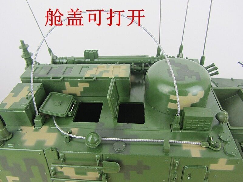 1:22 38CM China 8x8 Infantry Fighting Vehicle Army Command Armor Diecast Model