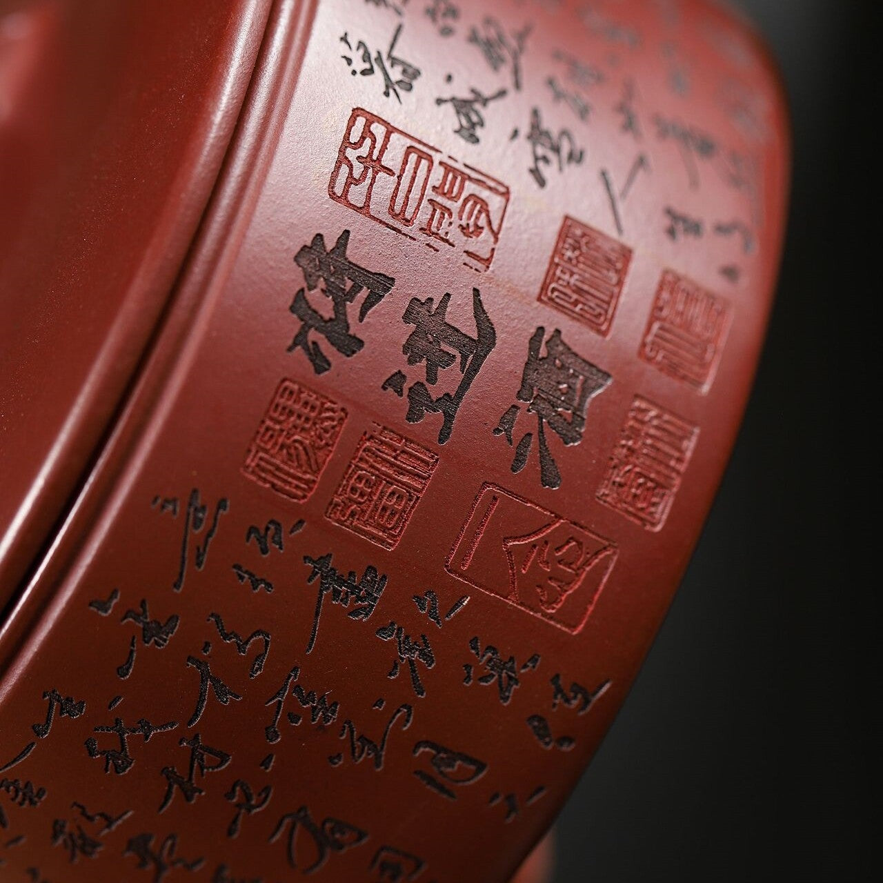 full handmade teapot Chinese character carved real yixing zisha master pot 200ml