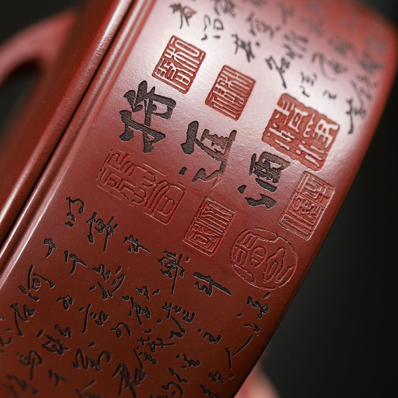 full handmade teapot Chinese character carved real yixing zisha master pot 200ml