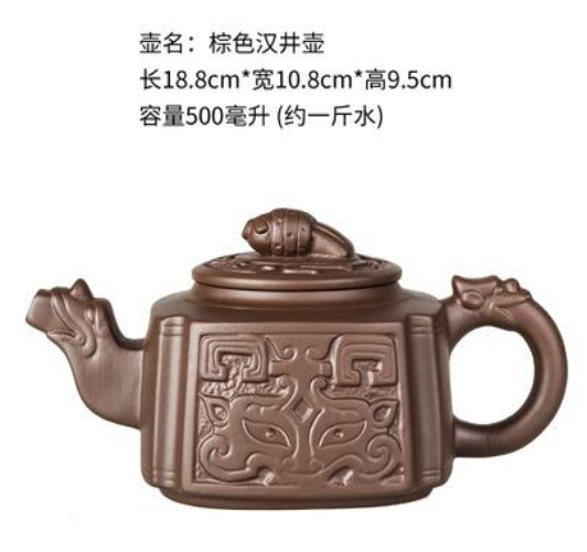 Large Capacity Purple Sand Teapot House Yixing Blossom Pot Tea Ceramic Kettle