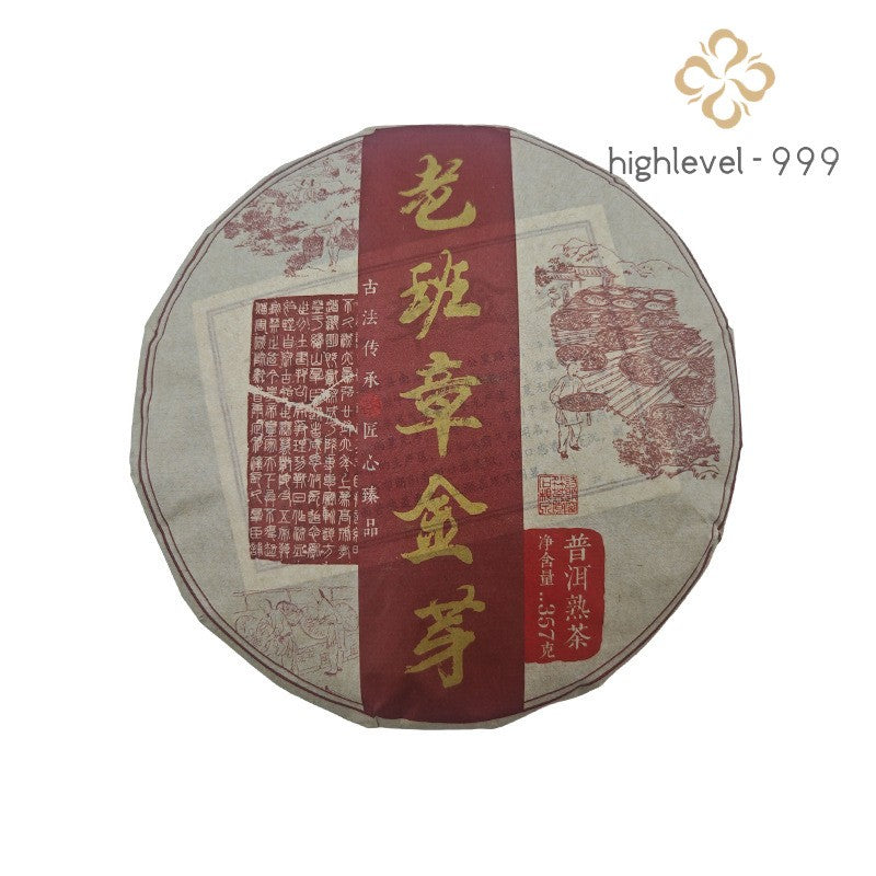 357g Yunnan Menghai Ancient Tree 2010 Old Ban Zhang Jinya Ripe Pu'er Tea Cake