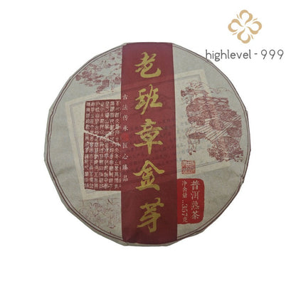 357g Yunnan Menghai Ancient Tree 2010 Old Ban Zhang Jinya Ripe Pu'er Tea Cake