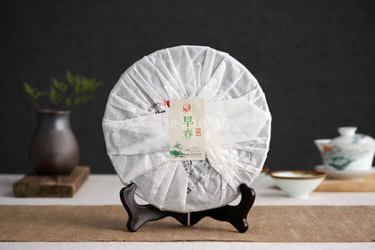 Early Spring 8113 Discus * 2015 XiaGuan Tuocha Puerh Pu'er Raw Tea 357g -