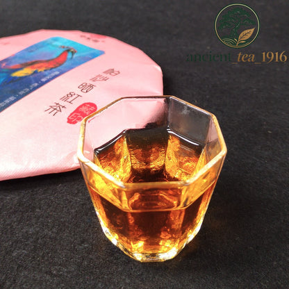 357g Yunnan Dianhong Tea Menghai Ancient Tree Black Tea Cake