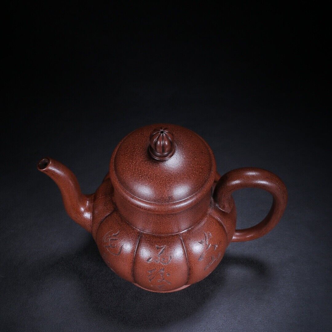 Chinese Yixing Zisha Clay Handmade Exquisite Teapot （酒壶 底款：福记）