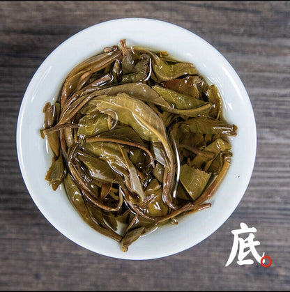 Indian Grade Pu'er Tea Supreme Invincible Round Tea Yunnan Raw Tea 357g/12.59oz