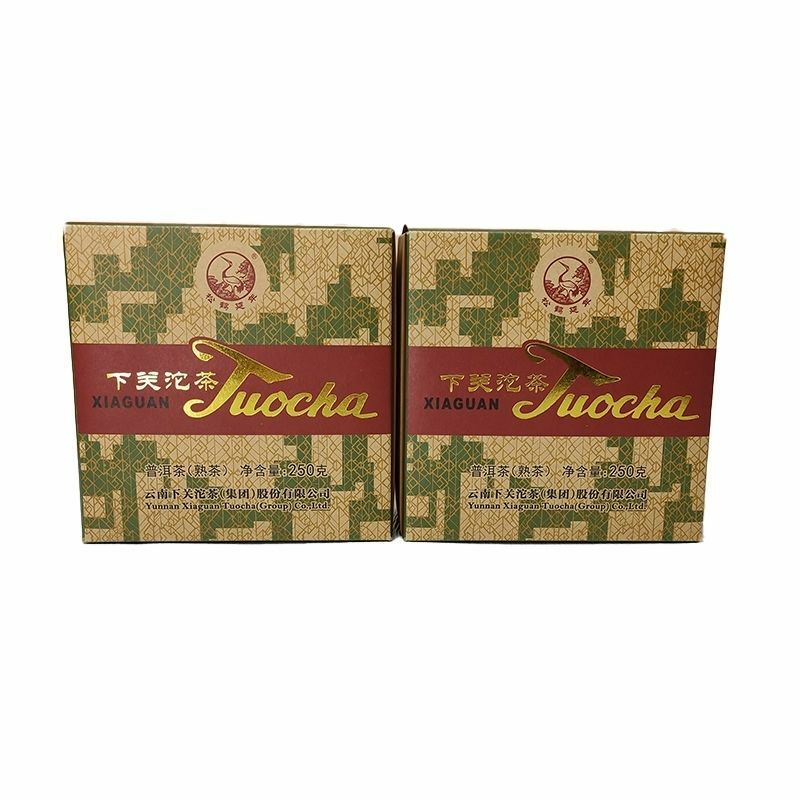 Xiaguan Xia Guan Xiao Fa Tuo Cha Puer Tea 2018 250g Ripe Pu-erh Pu'er Tuocha