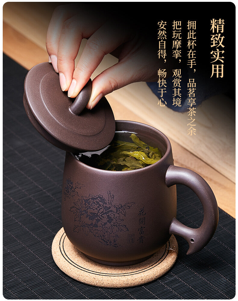 Yixing Purple Clay Tea Cup Original Ore Purple Clay Tea Cup Cup Lid Tea Jar