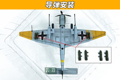 1:72 PANZERKAMPF Junker J-87 Stuka Bomber Fighter Diecast Military Plane Model