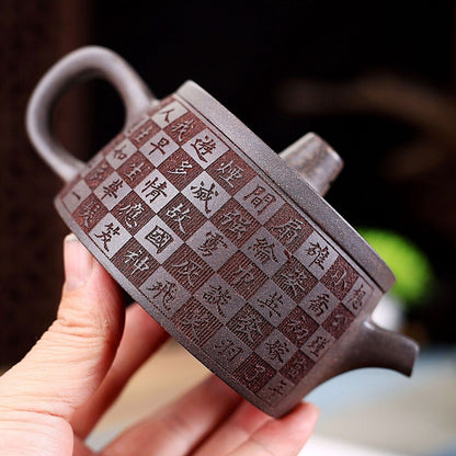 Marked Tea Pot 7 Infuser Holes Chinese Kungfu Hanjing Pot 200ml Master Zisha Pot