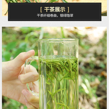 Premium Huangshan Maofeng GREEN TEA Chinese Yellow Mountain Mao Feng Tea 250g