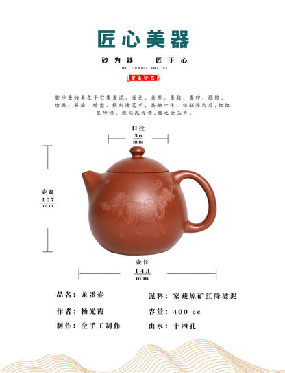 400cc Handmade Purple Sand Tea Pot in Yixing, China Jiangbao Nylon Dan Hu Gongfu Tea Pot-