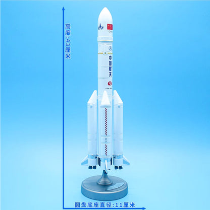 1:150 43CM Long March CZ-5 Carrier Rocket Diecast Aerospace Spaceaircraft Model