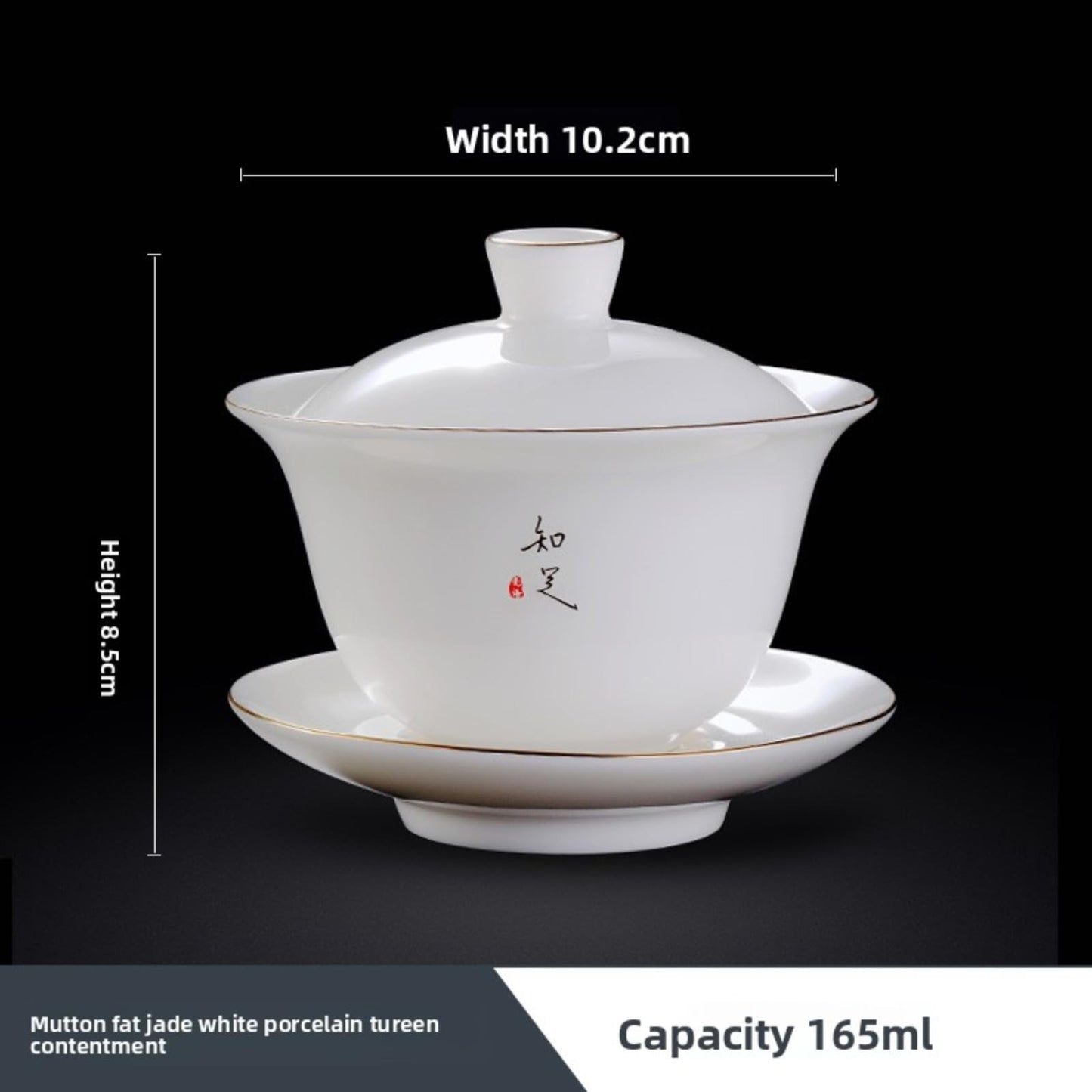 Jade Ceramics Gaiwan Tea Set 165ml 6oz Porcelain Heat-resistant Kungfu Tea Set