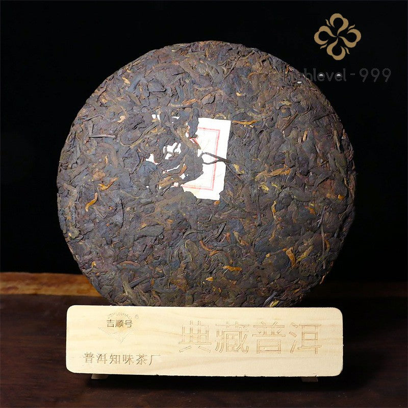 357g Ripe Puer Tea Cake Menghai Yunnan Fermented Compressed Aged Puer Tea