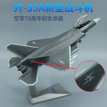 1:48 36CM AF1 CHINA J-35A Fighter Airplane Diecast Military Aircraft Plane Model