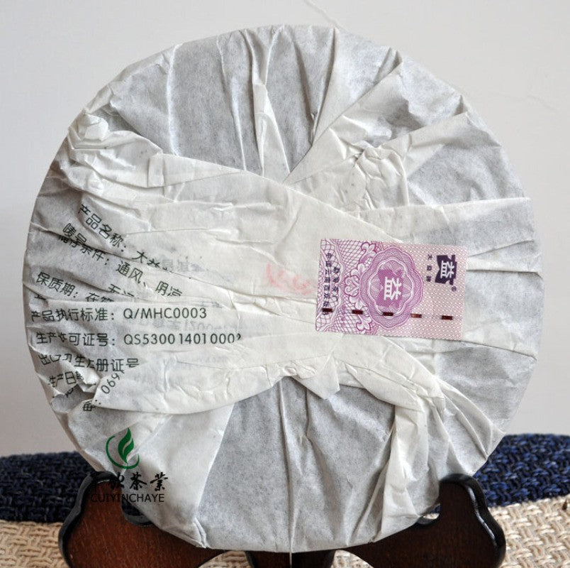 357g 2007 Yunnan MengHai Dayi TAETEA 0782 Raw Sheng Pu'er Puerh Puer Tea 701
