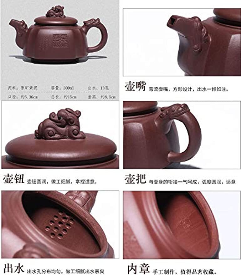 Yixing Clay Teapot 10oz Zisha Tea Pot Handmade Chinese Dragon Kungfu Tea Set Pot
