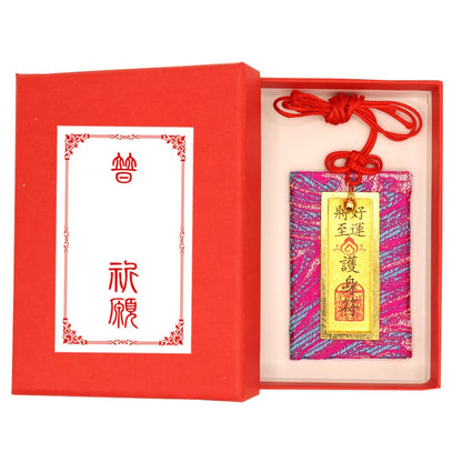 Amulet Key Pendant Wealth Attraction Safety Talisman Good Luck Pendant