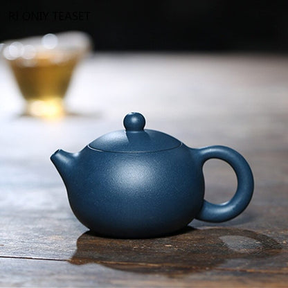 4.13" Yixing Handmade Purple Clay Teapot Ball Shaped Xishi Tea Pot Zisha Tea Set