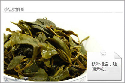 100g Milk Oolong Tea Organic Taiwan High Mountain Jin Xuan Wulong Green Tea