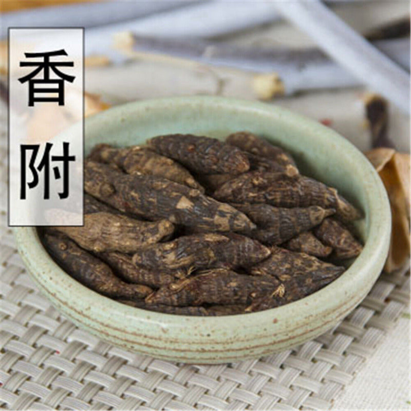 100% Natural Xiang Fu Nut Grass Rhizome Cyperi Rhizoma Chinese Herbal 250g