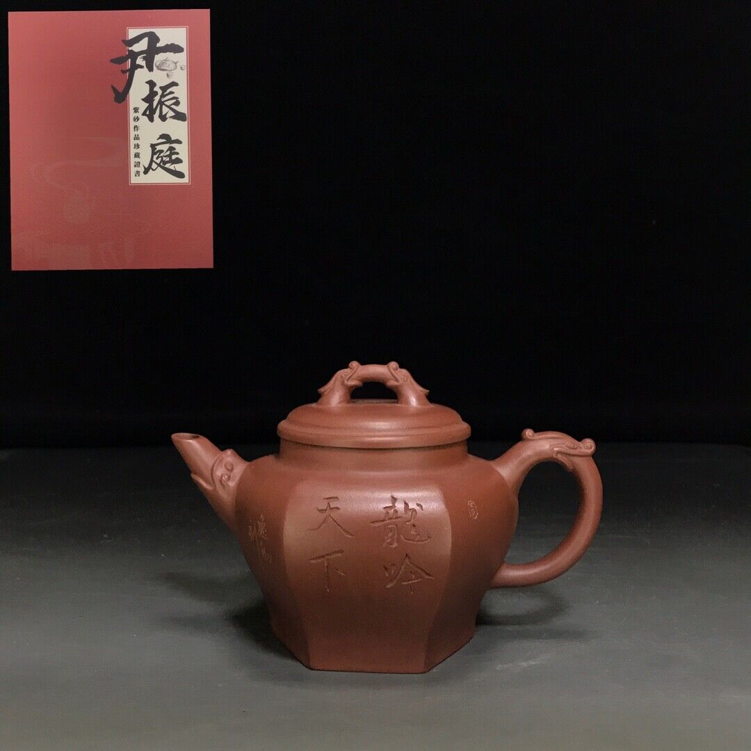vintage chinese yixing purple clay teapot zisha ceremony fashion gift teaware