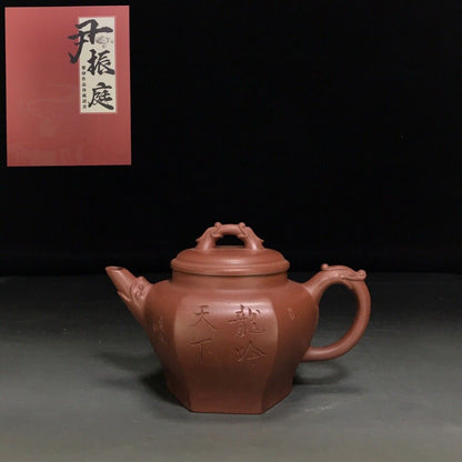 vintage chinese yixing purple clay teapot zisha ceremony fashion gift teaware